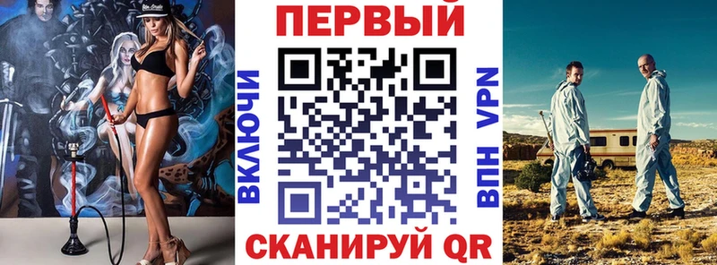 Amphetamine Розовый  hydra рабочий сайт  Златоуст 