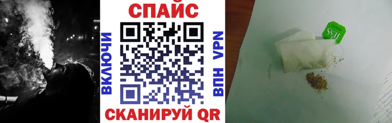 БУТИРАТ жидкий экстази  купить   Златоуст 
