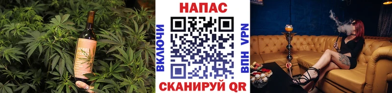 МЕГА вход  наркота  Златоуст  Cannafood конопля 
