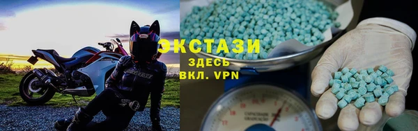 кокаин премиум Абинск