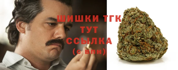 jwh Абаза