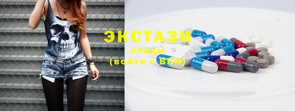 jwh Абаза