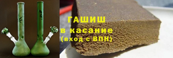 jwh Абаза