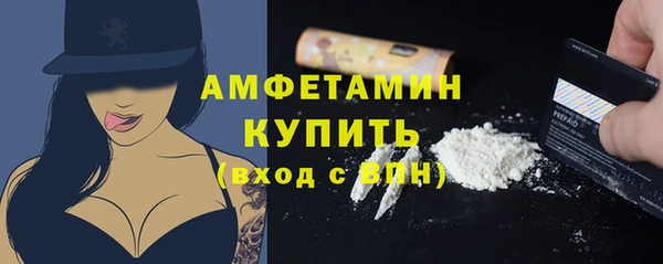 гидропоника Хадыженск