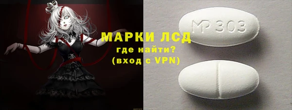 jwh Абаза
