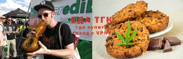 jwh Абаза